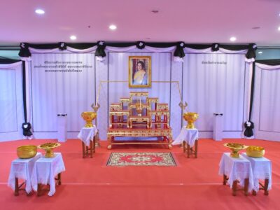 สำนักตรวจเงินแผ่นดินจังหวัดอำนาจเจริญ ร่วมพิธีถวายน้ำสรงพระบรมศพ และพิธีลงนามแสดงความไว้อาลัย สมเด็จพระนางเจ้าสิริกิติ์ พระบรมราชินีนาถ พระบรมราชชนนีพันปีหลวง ในวันที่ ๒๖ ตุลาคม ๒๕๖๘ ณ บริเวณโถงชั้น ๑ ศาลากลางจังหวัดอำนาจเจริญ